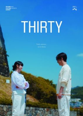 Thirty (2024)