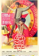 Lucky Romance