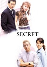 Secret