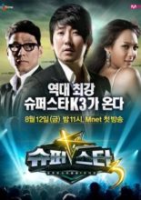 Superstar K3 (2011)