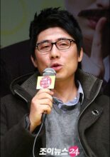 Lee Kwang Jae