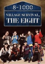 Village Survival