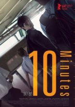 10 Minutes (2013)