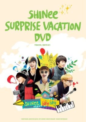 SHINee's One Fine Day: Season 1 (2013)