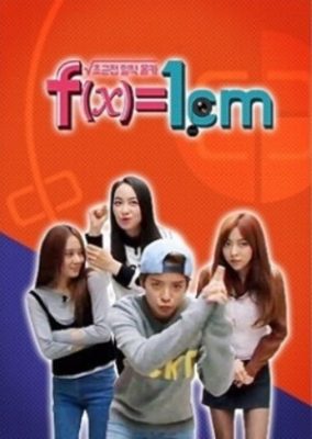 f(x)=1cm