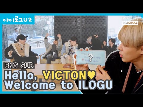 ILOGU VICTON