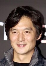 Yoo Tae Woong