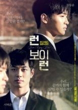 Run Boy Run (2020)