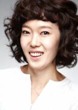 Kang Jung Im