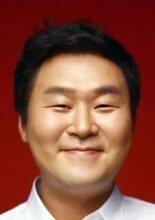 Yoon Gyung Ho