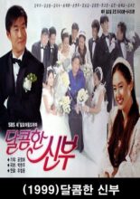 Sweet Bride (1999)