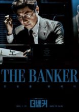 The Banker (2019)