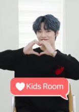 Heart Kids Room (2020)