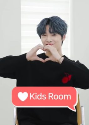 Heart Kids Room (2020)