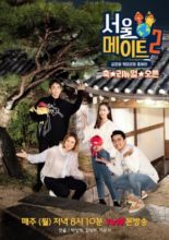 SeoulMate Season 2 (2018)