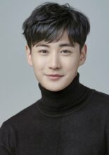 Choi Woo Hyuk