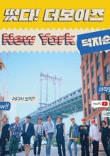 Come On! THE BOYZ in NY (2019)