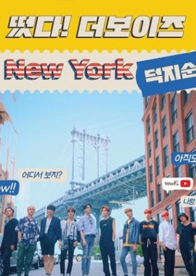 Come On! THE BOYZ in NY (2019)