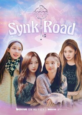 Aespa’s Synk Road