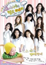 Girls' Generation's Hello Baby (2009)