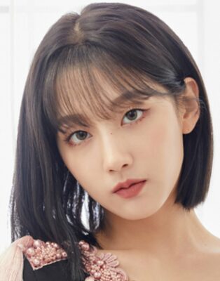 Jung Ye In
