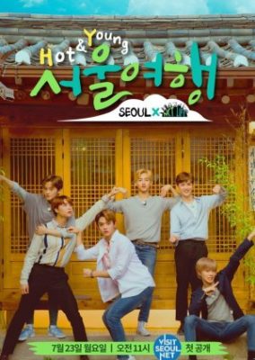 NCT Life: Hot&Young Seoul Trip (2018)