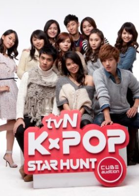 K-Pop Star Hunt: Season 1