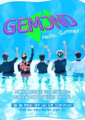 GEMCND Season 1