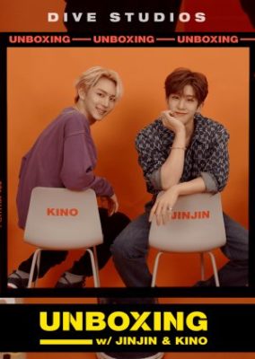 UNBOXING w/ JINJIN & KINO (2021)