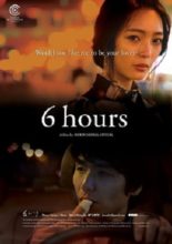 6 Hours (2009)