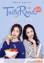 2016 Tasty Road (2016)