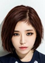Ga In