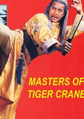 Masters of Tiger Crane