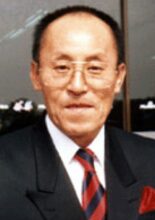 Park Yong Pal