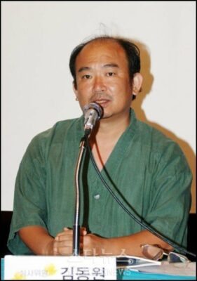 Kim Dong Won