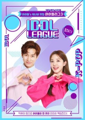 Idol League: Season 3 (2020)