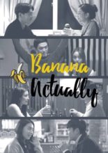 Banana Actually (2015)