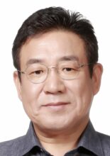 Jung Han Yong