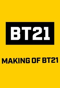 Making Of BT21 (2017)