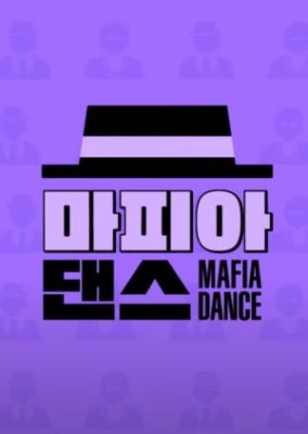 Mafia Dance