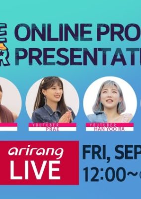 K-Wave Tour (2020)