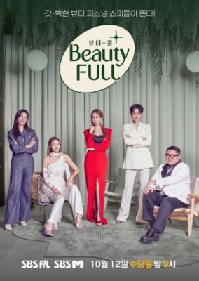 Beauty-Full (2022)