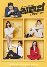 Level Up (2019)