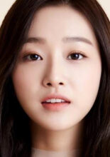 Han Na Young