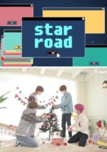 Star Road: NCT (2020)
