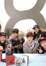 Exo Oven Radio (2013)