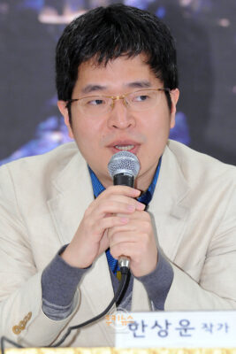 Han Sang Woon