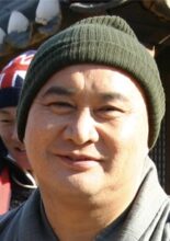 Yoo Jong Geun