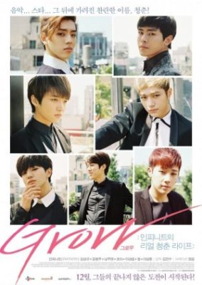 GROW: Infinite’s Real Youth Life