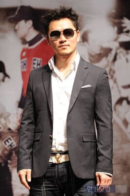 Yang Dong Geun